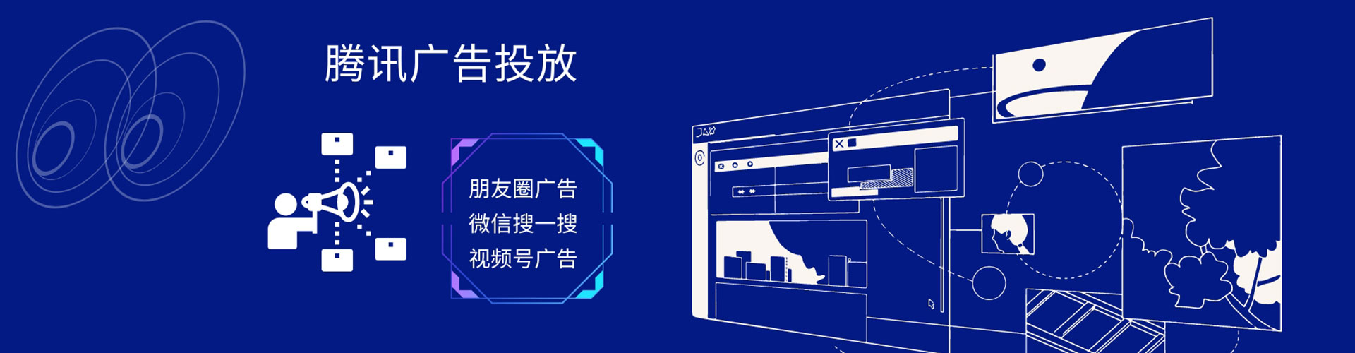 陆丰百度竞价赚钱